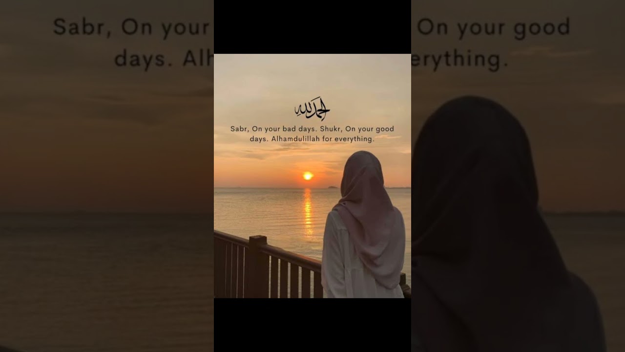 #Juma