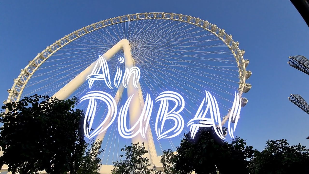Ain Dubai