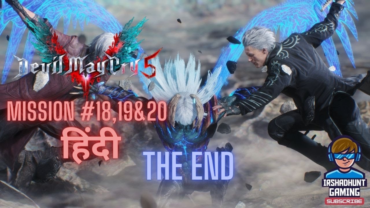 Nero Bhi Jabarjast Hai DMC 5 THE END Mission 18,19&20 PC Gameplay HINDI (1080p60FPS)#dmc5#gaming
