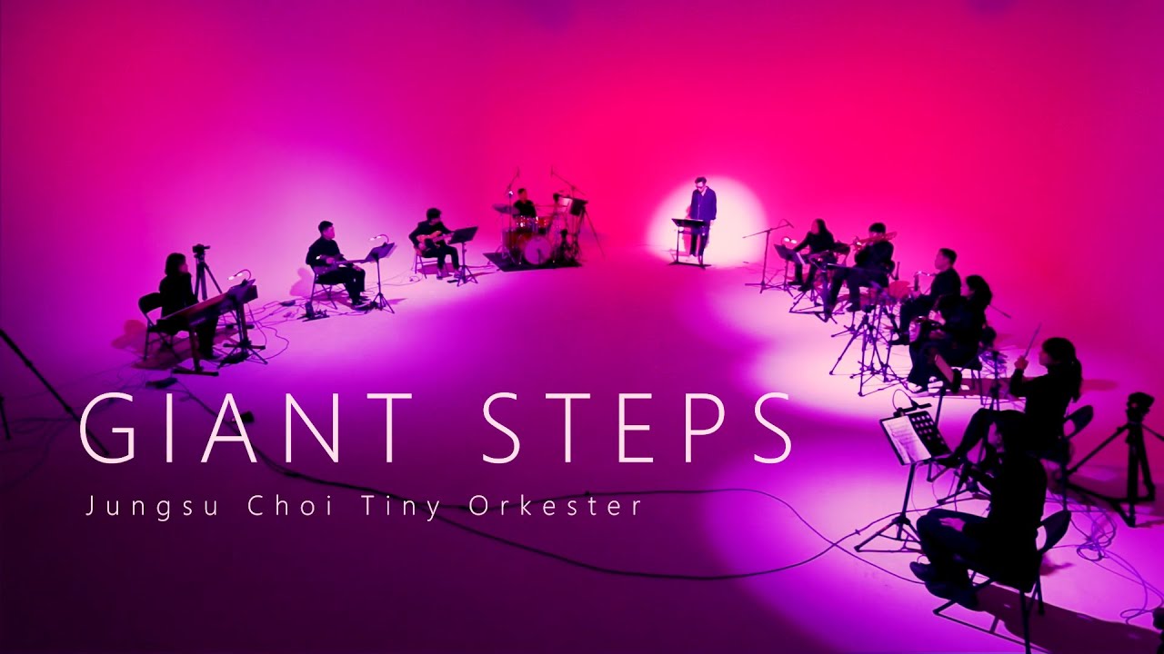 GIANT STEPS