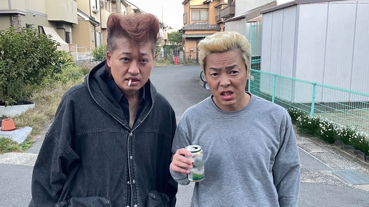 ROTTENGRAFFTY「響都グラフティー」Music Video