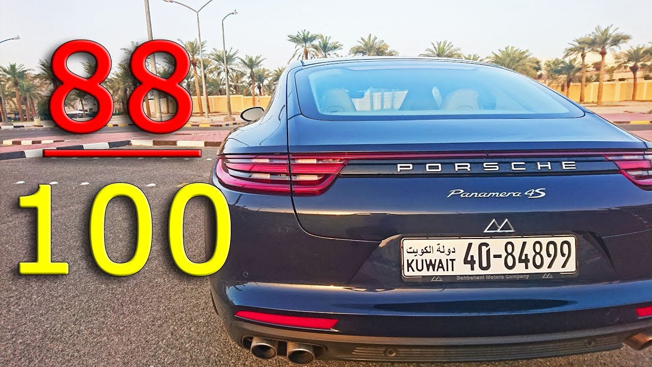تجربة 2017 بورشه باناميرا 4S الجديده بالكامل بالشوارع والحلبة مع الاسعار
