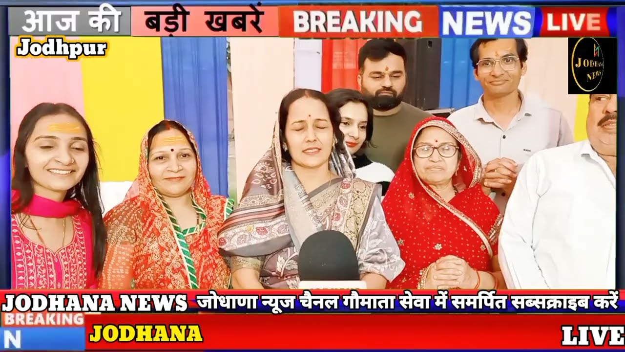 2026 श्री खाटू श्याम बाबा भजन संध्या बैनर विमोचन रूप नगर साईं धाम मन्दिर में शिव महापुराण कथा आयोजन