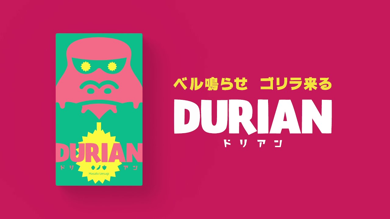 【🐽Oink Games】 Durian Overview