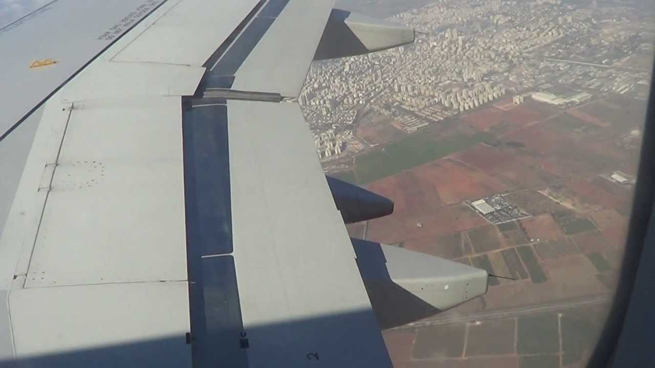 Aterizare Tel-Aviv - Pelerinj Israel iunie 2013