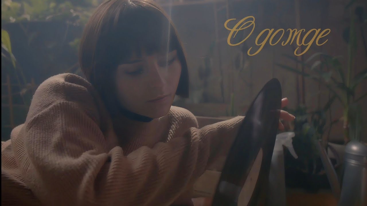 NADINE - О дожде 