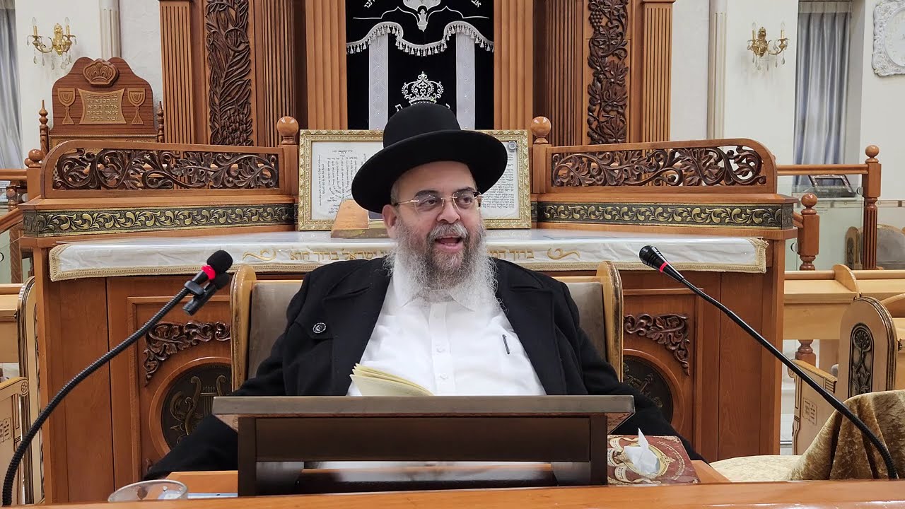 שיעור מאת מורנו הרב שמעון אשר שליט