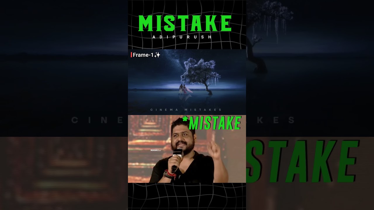 Adipirush Movie Mistake By Om raut | Prabhas | Cinema Mistakes | #shorts #trending