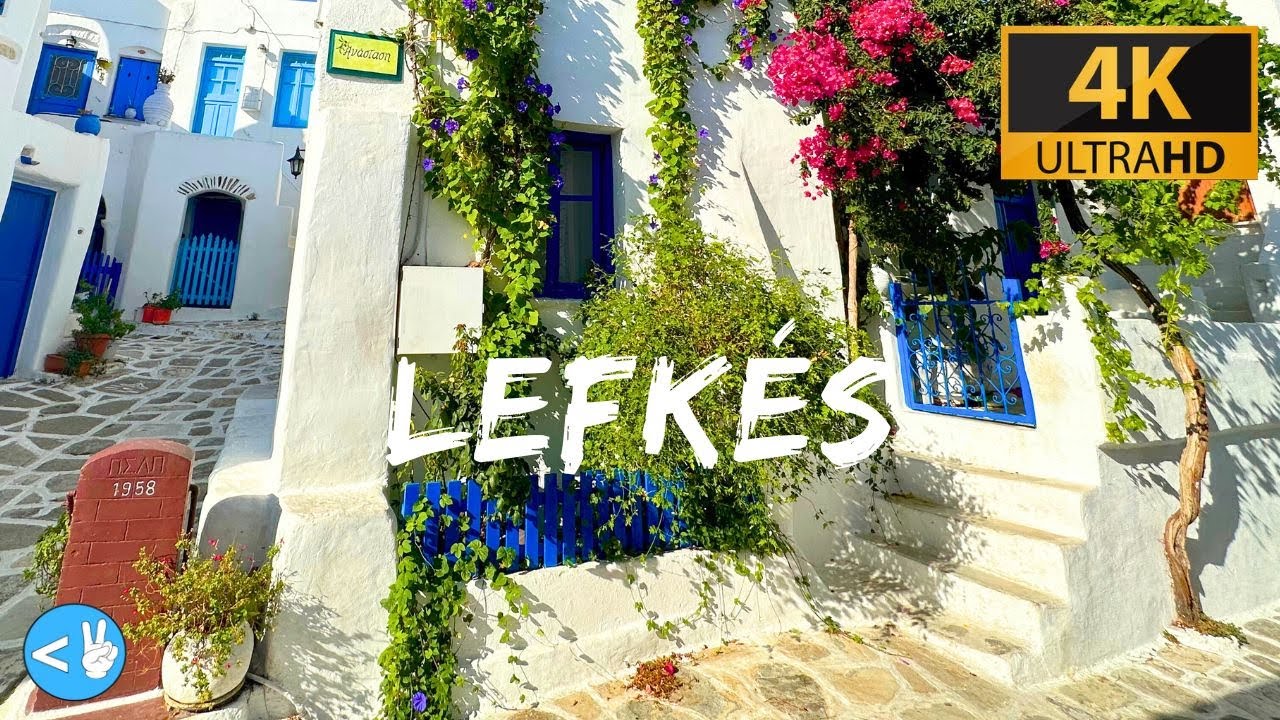 Lefk&eacute;s - Paros most beautiful village!