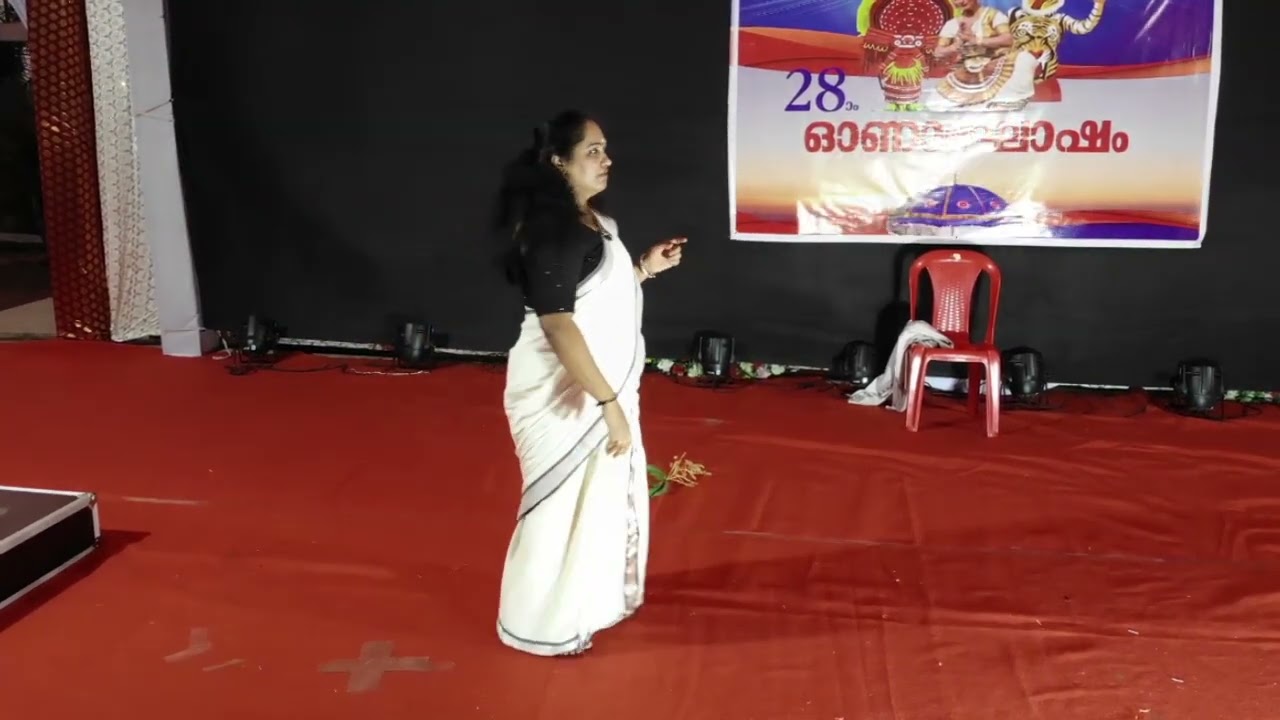 '' മാമ്പഴം'' കവിത - ദൃശ്യാവിഷ്കാരം