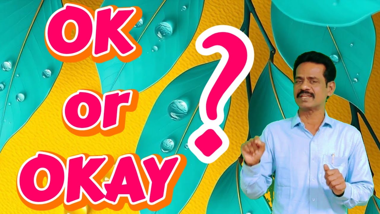 ПРАВИЛЬНОЕ ИСПОЛЬЗОВАНИЕ OK И OKAY - (ОБОГАЕМ СВОЙ АНГЛИЙСКИЙ - 171)