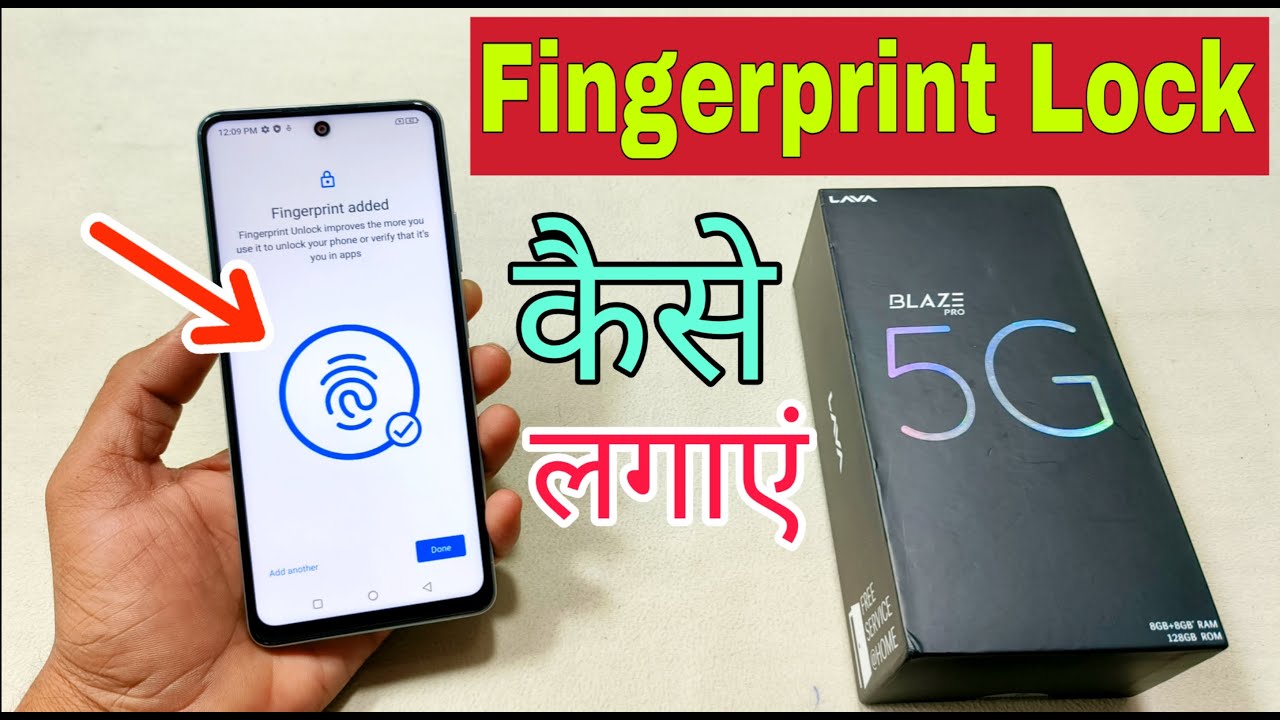 Lava Blaze Pro 5G me Fingerprint Lock Kaise Lagaye | How To Set Fingerprint Lock Lava Blaze Pro 5G |