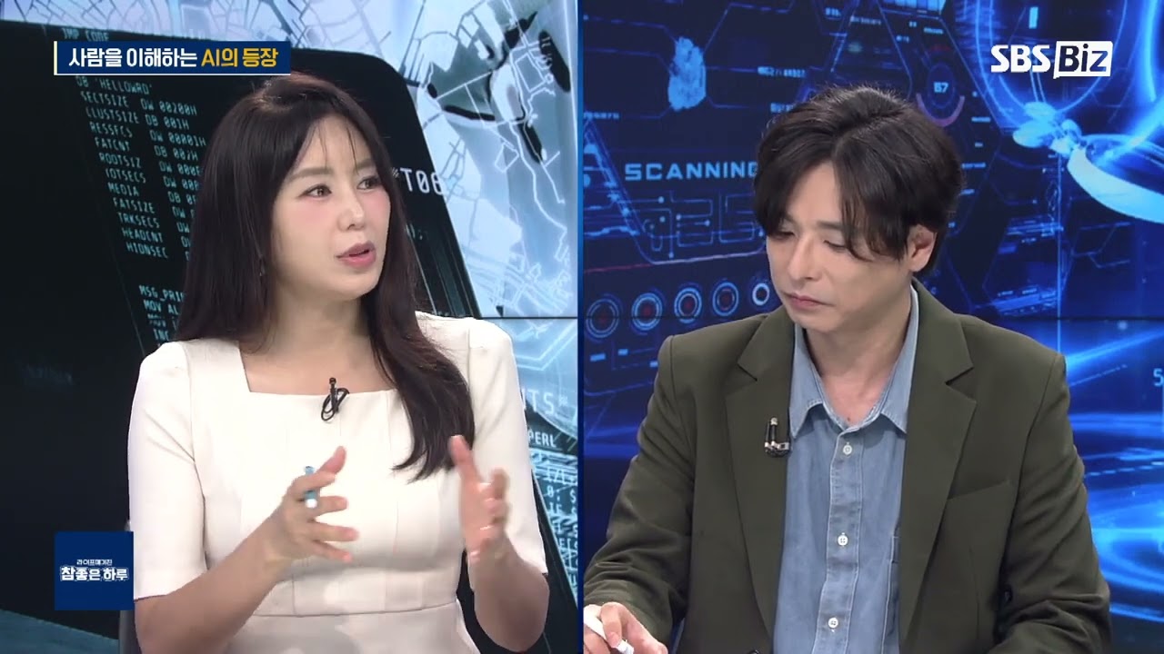 SBS Biz - 플로트 대표 장청일 '사람을 이해하는 AI 등장' - 리듬:AI - RIDM