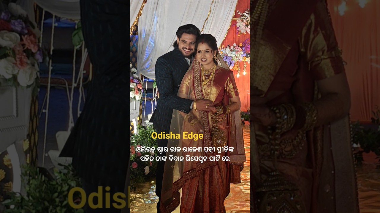 Raj Rajesh with wife Preeti