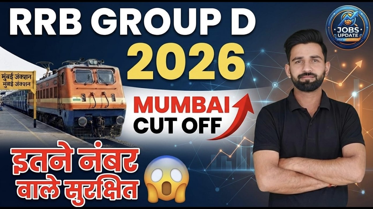 😱RRB Group D 2025 Mumbai Cut Off & 2026 Vacancy Update | Railway Group D Mumbai Analysis