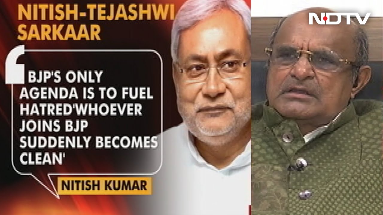 BJP Tried To Implement Eknath Shinde Model In Bihar: Nitish Kumar's Party | Left, Right & Centre