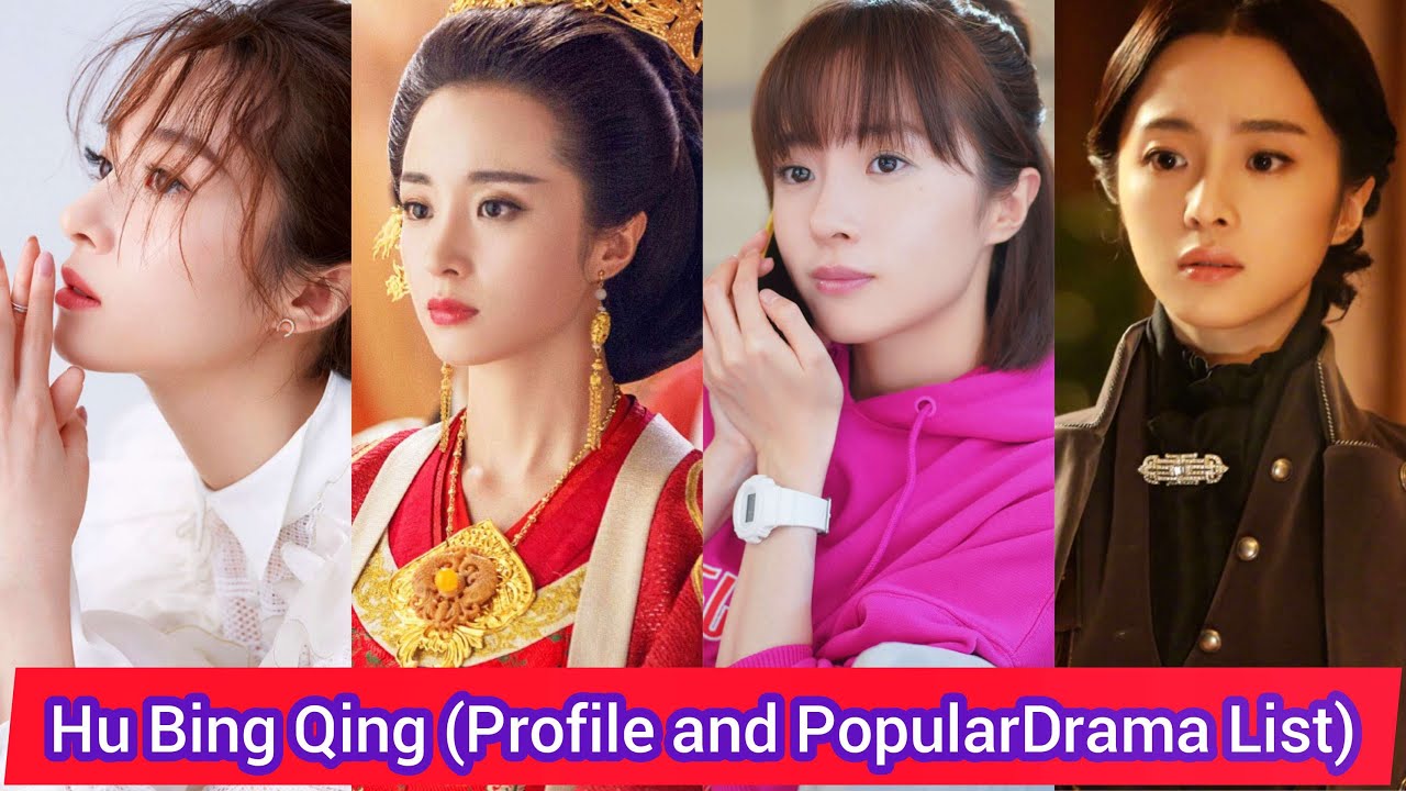 Hu Bing Qing 胡冰卿 | Accidentally Meow on You | Profile and Popular Drama List | Biography