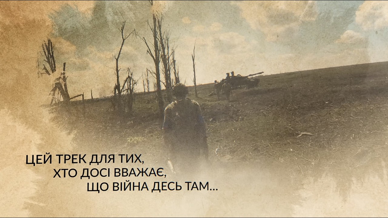 Волонтер 2023 рік у фотографіях - 2023 in photos #волонтер #зсу #війна #україна 