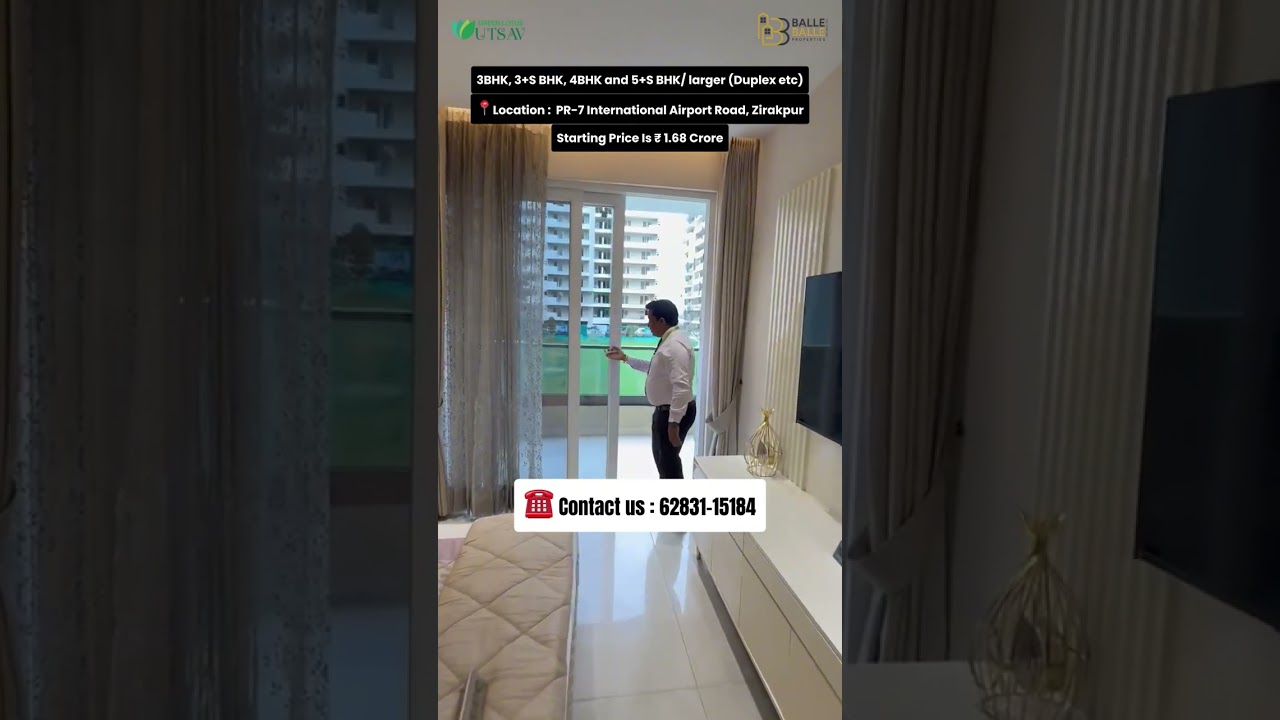 𝐆𝐫𝐞𝐞𝐧 𝐋𝐨𝐭𝐮𝐬 𝐔𝐭𝐬𝐚𝐯&ndash; 2 BHK / 3 BHK / 4 BHK / 5 BHK Flats in 𝐙𝐢𝐫𝐚𝐤𝐩𝐮𝐫