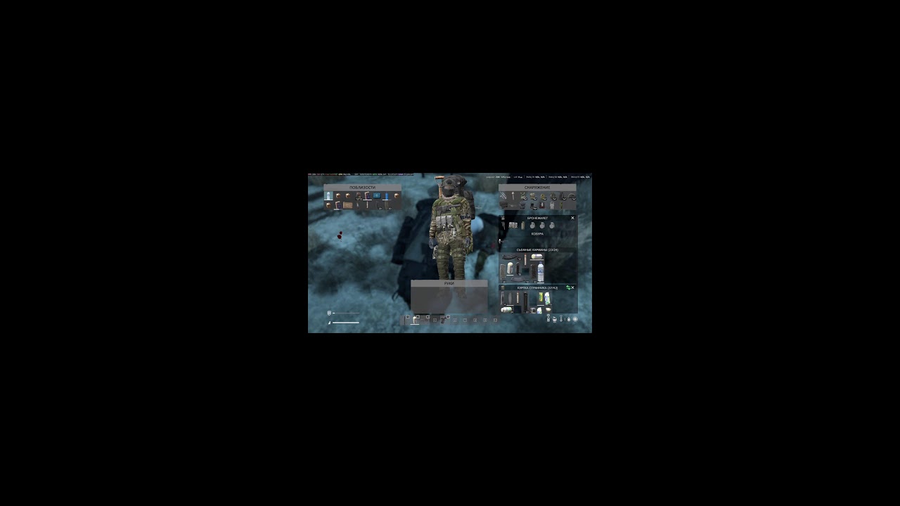 Шортс стрим. Учимся выживать в DayZ! Карта Namalsk 