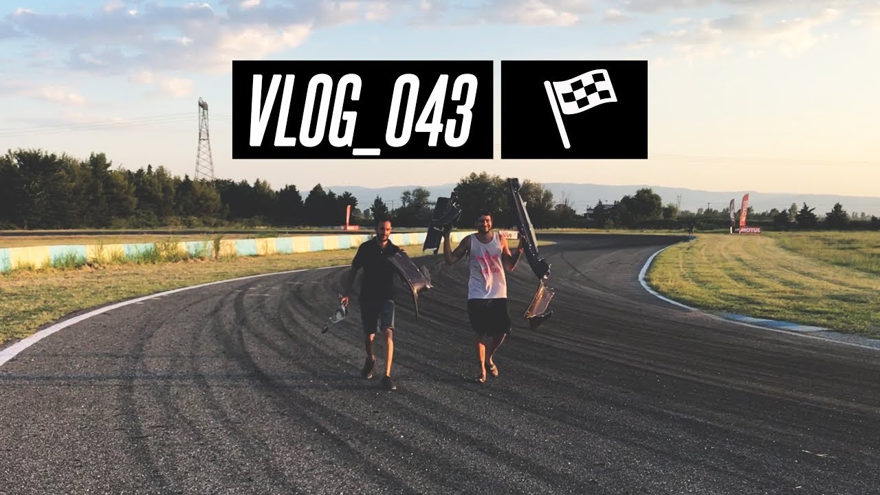 Failάραμε και στις Σέρρες + έξοδος ξανά | Vlog 043