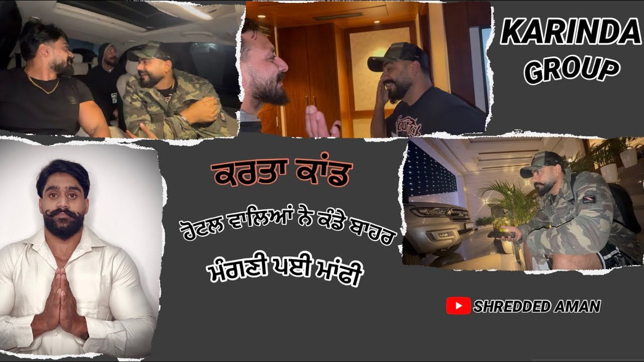 KARTA KAM OHI   