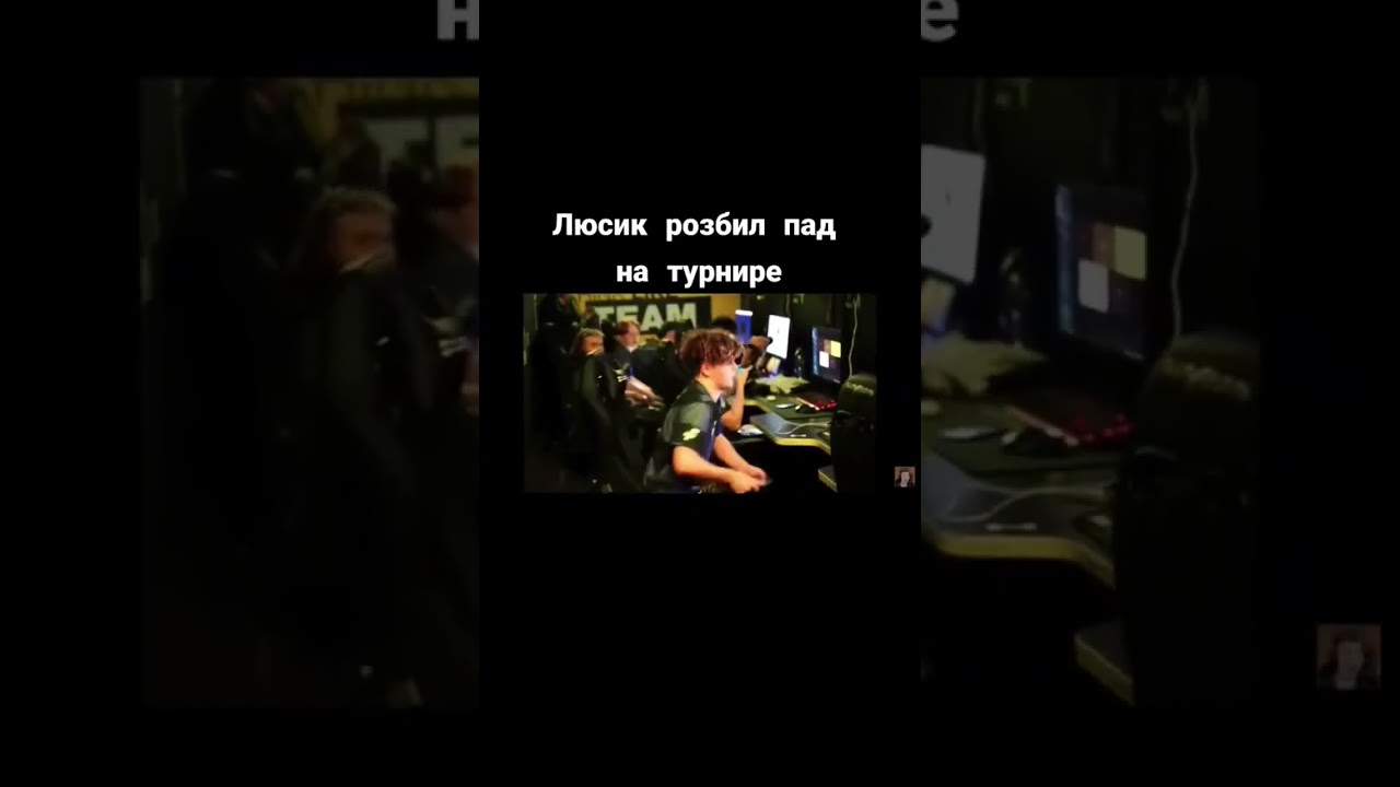 Люсик разбил пад на турнире😱 | Standoff 2 