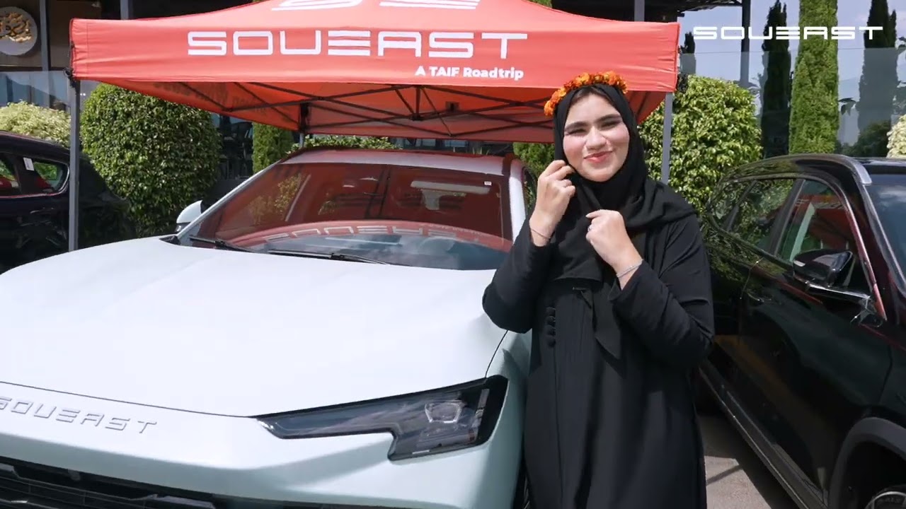 ⁨ قوة، راحة، وثقة — هذا هو إحساس القيادة مع سوإيست. 🔥🧡#SoueastKSA #EaseYourLife #SOUEAST #KSA⁩