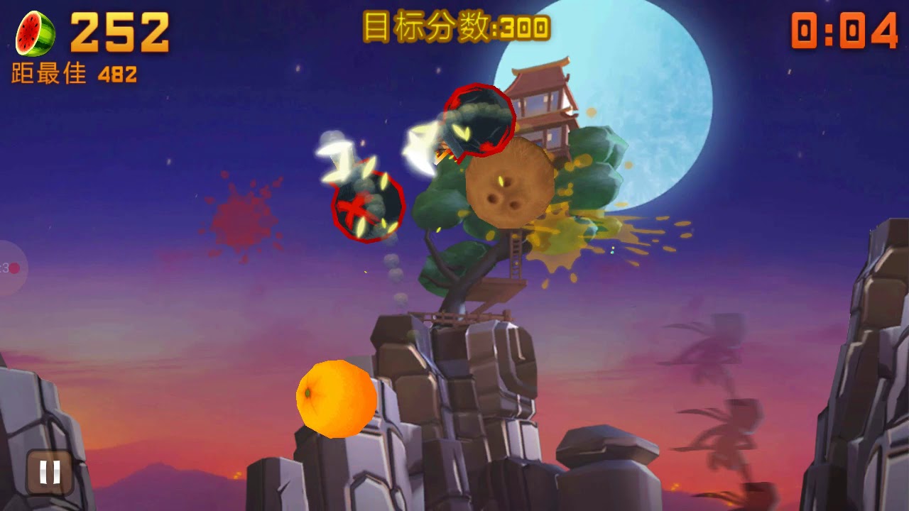 Fruit Ninja Chinese Gameplay