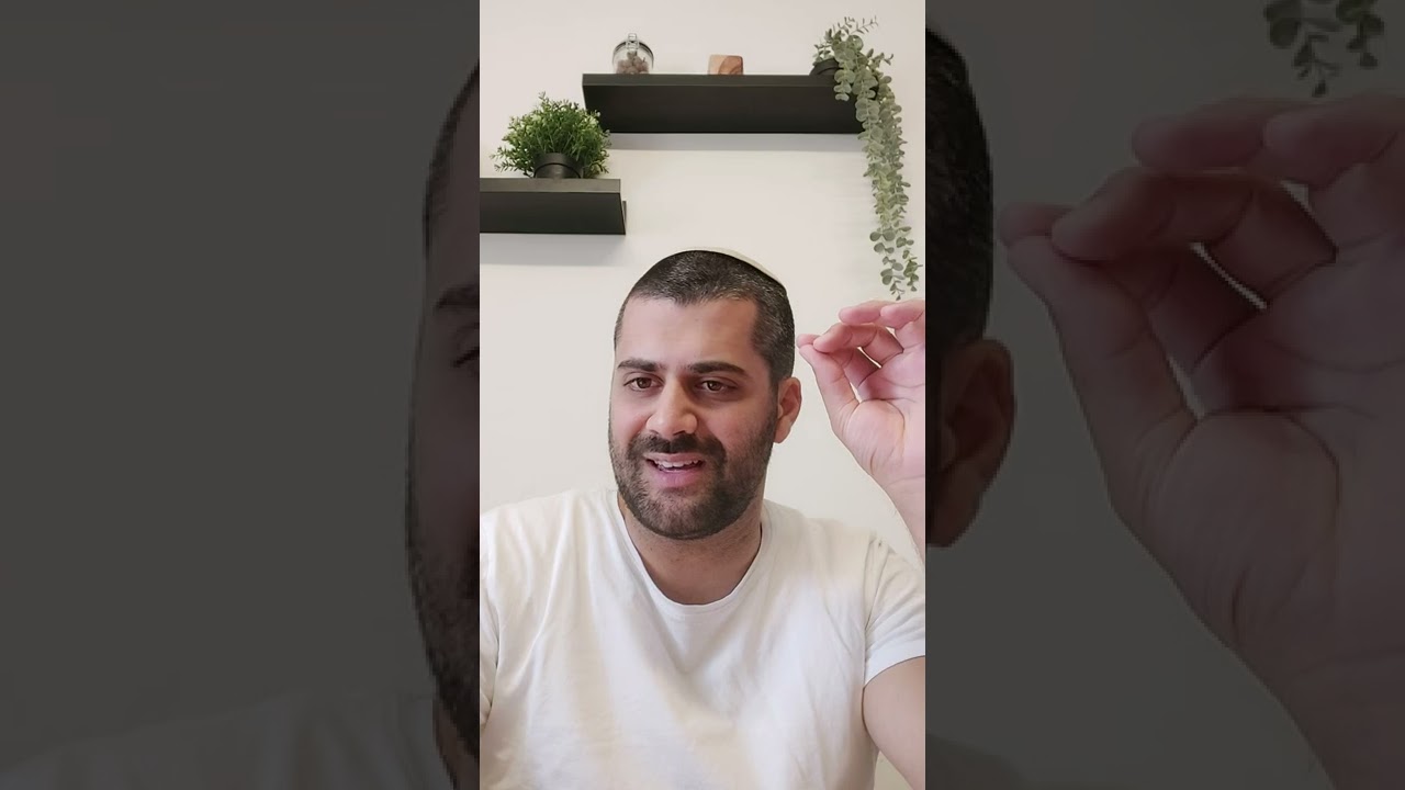פרשת בראשית(עליית ראשון)- נוסח ירושלמי - דביר פוראטי