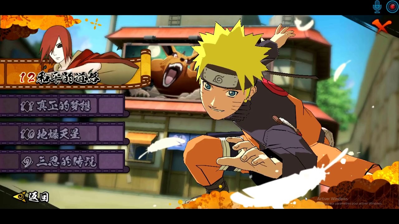 COMMENT DÉBLOQUER de Nouveaux PERSONNAGES !! NARUTO MOBILE Fr