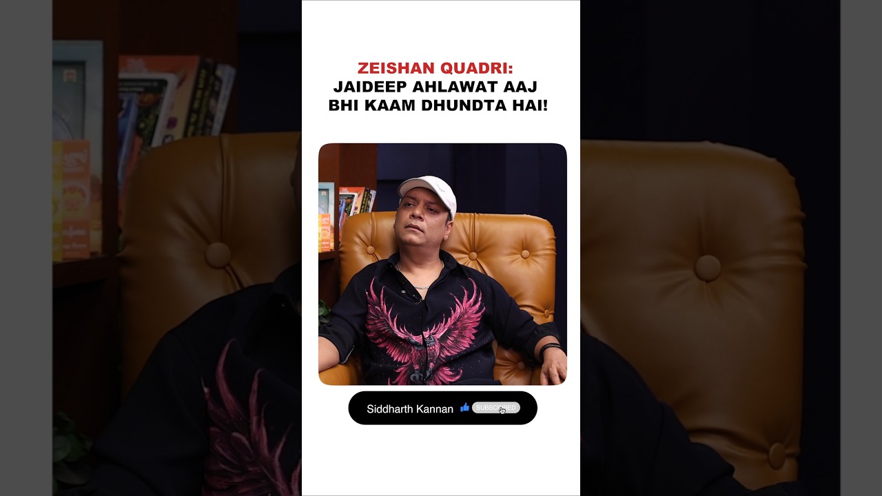 Zeishan Quadri: 