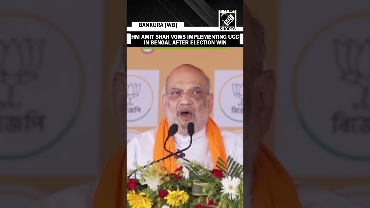 HM Amit Shah vows to implement Uniform Civil Code in Bengal after winning West Bengal elections