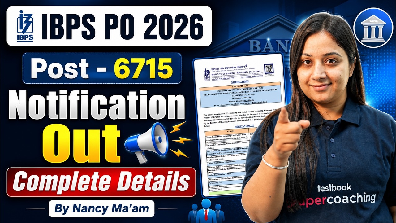 IBPS PO NOTIFICATION 2026 OUT 🔥 IBPS PO VACANCY, QUALIFICATION, AGE, SYLLABUS, SALARY | FULL DETAILS