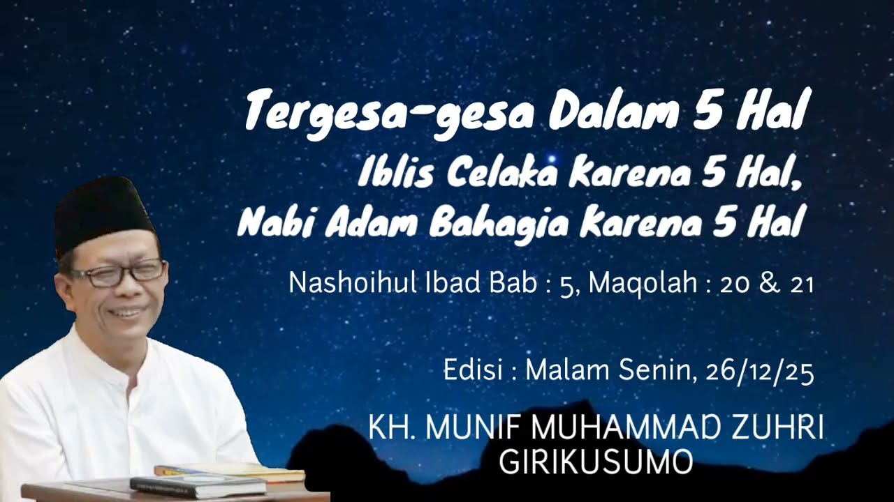 Tergesa-gesa Dalam 5  Hal