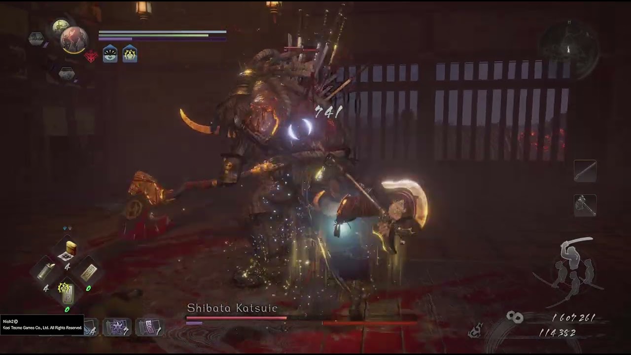 Nioh 2 Remastered - The Complete Edition Shibata Katsuie