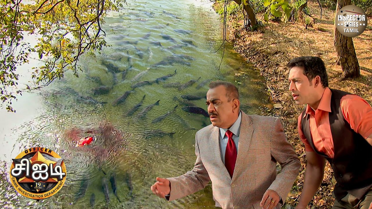 CID ஆபத்தான பைரானாக்களுடன் போராடியது! என்ன நடந்தது என்று கண்டறியவும்! | | CID | சிஐடி | New Season