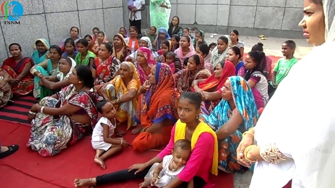 Muhalla Mahila Sabha