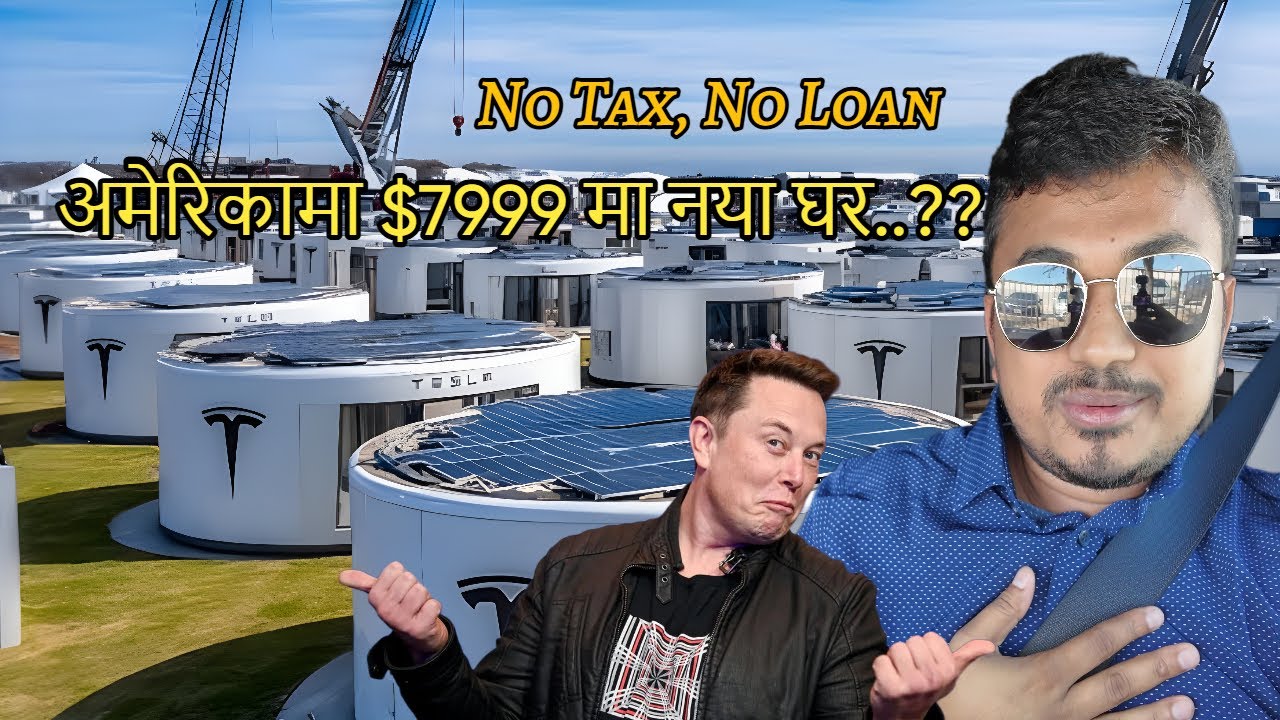 House For Sale Only $7999 ..??