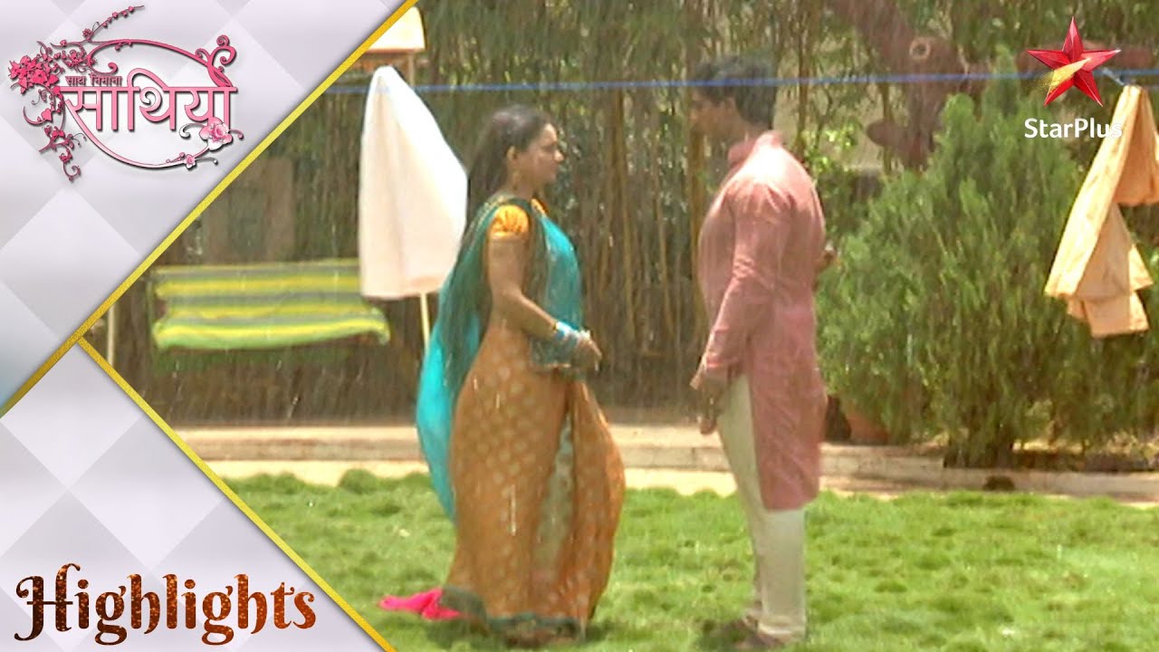 Saath Nibhaana Saathiya | साथ निभाना साथिया | Aham aur Gopi bhige ek dusare ke pyaar mein !
