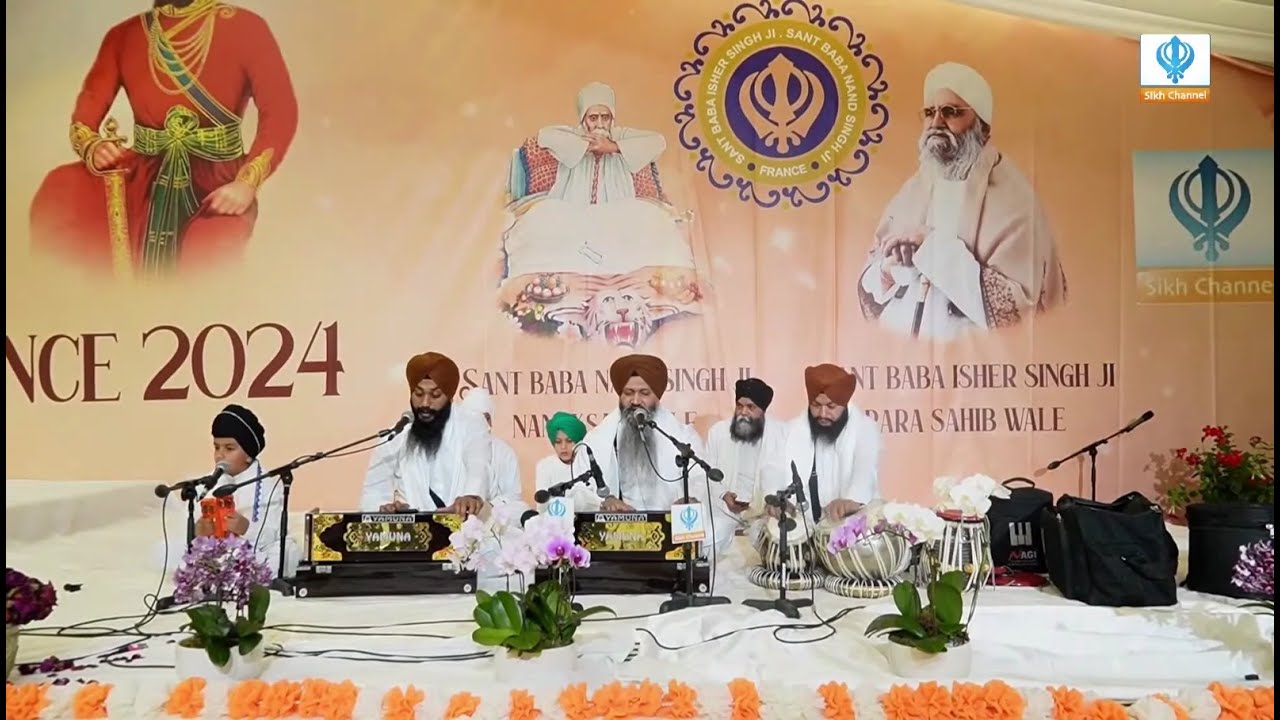 Live Bhai Sarabjit Singh Ji Patna - Live Barsi Smagam France 2024 Day 7 - #bhaisarabjitsinghpatna