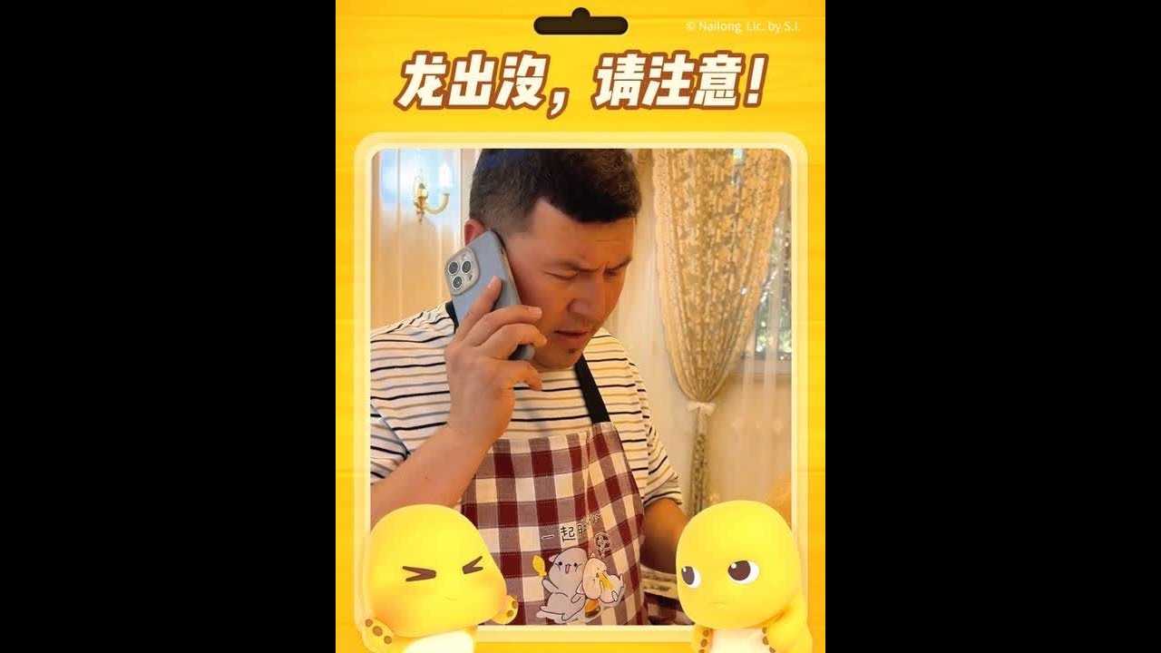 #幸福感时刻 #记录快乐之旅留下美好的回忆 #剧情演泽 #搞笑视频纯属娱乐开心就好 @DOU+上热门 @DOU+小助手 谢谢大家支持