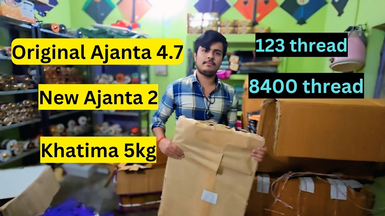 Patang ke paper se lekar manjha ka dhaaga sbh milega Aapko/ original Ajanta paper available