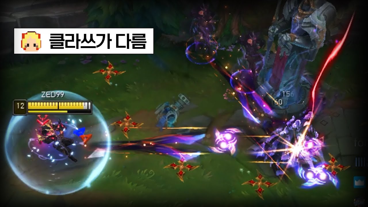 제드 vs 탈론ㅣ탈론이 은신일 때 3표창 맞추는 ZED99ㄷㄷ