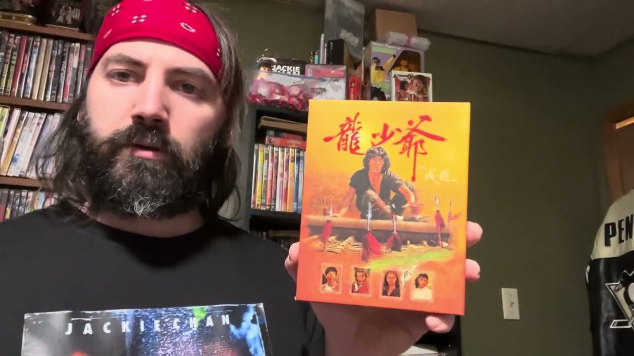 Dragon Lord 4K show and review