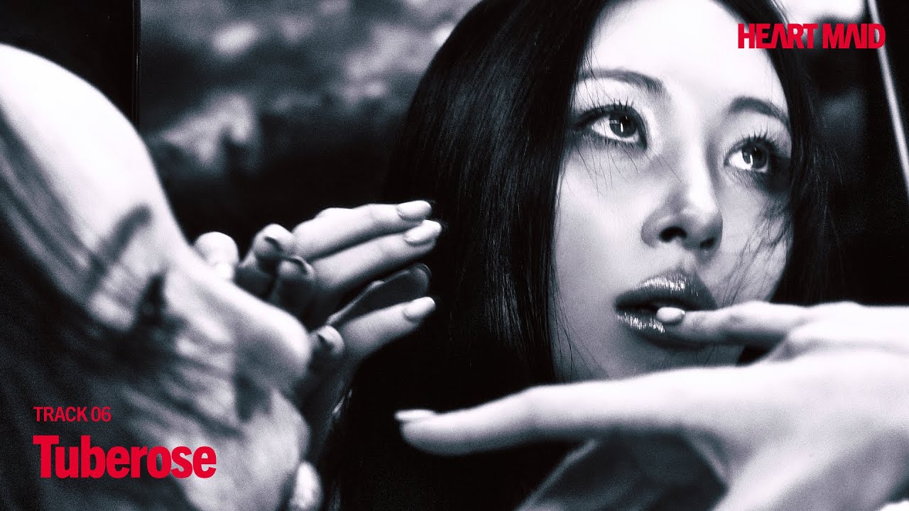 선미(SUNMI) 'Tuberose' (Official Audio)
