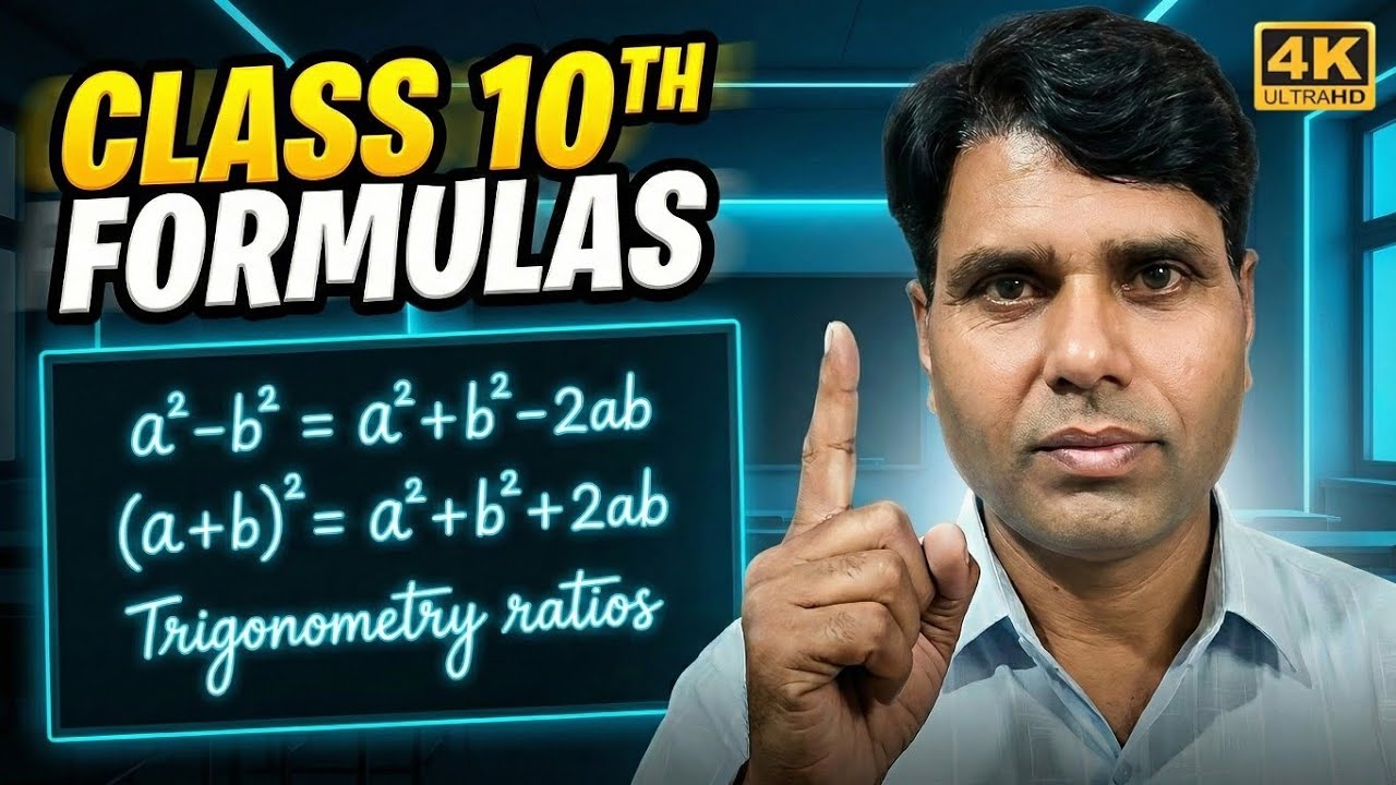 Class 10th maths formulas | full explanation | quickrevision| in hindi 