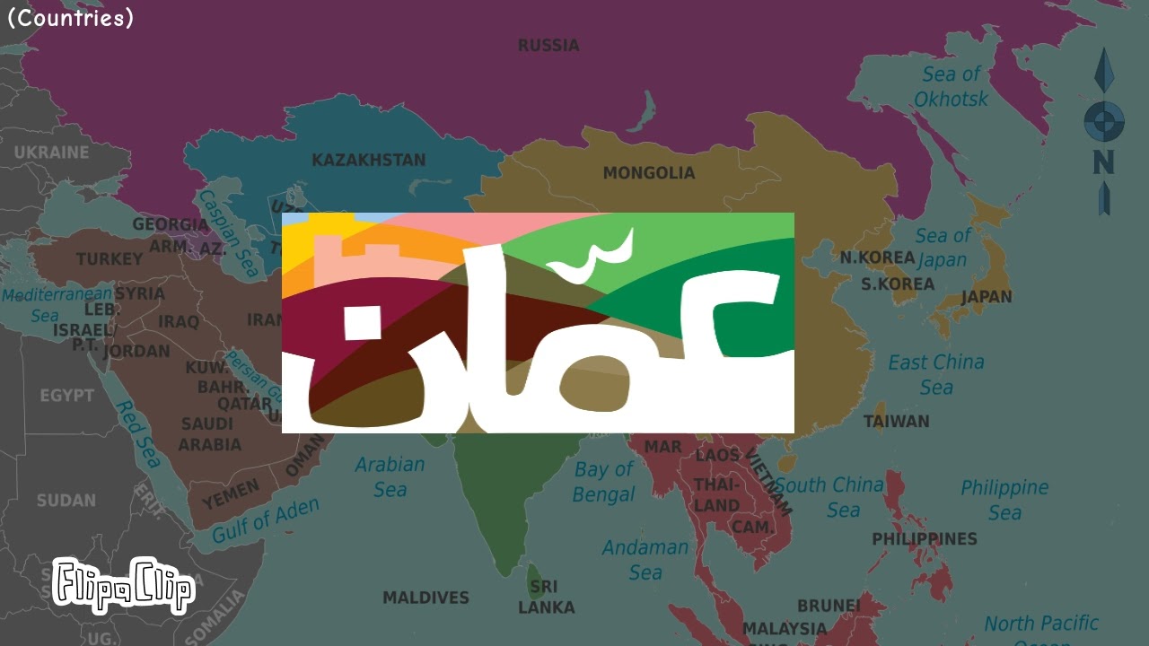 Flag Band: Asia Capitals (2k Subs Special!)