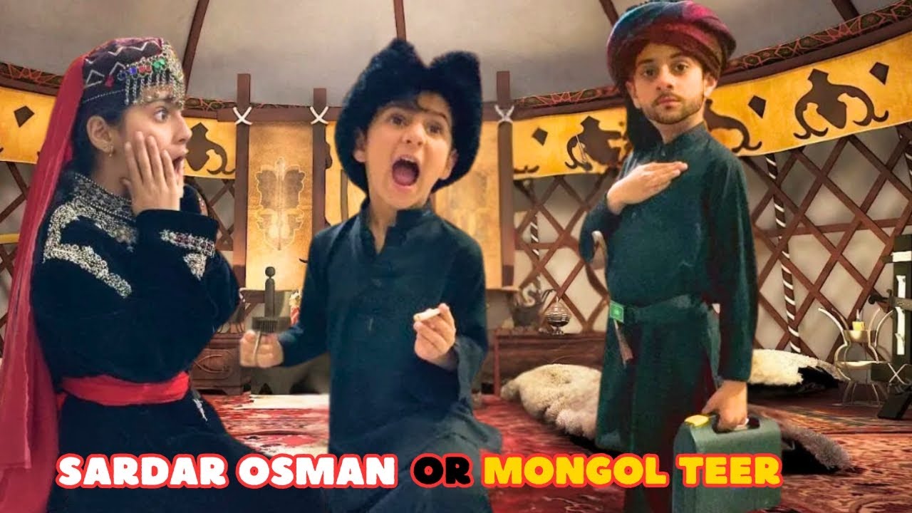 Сардар Осман или монгольский тир