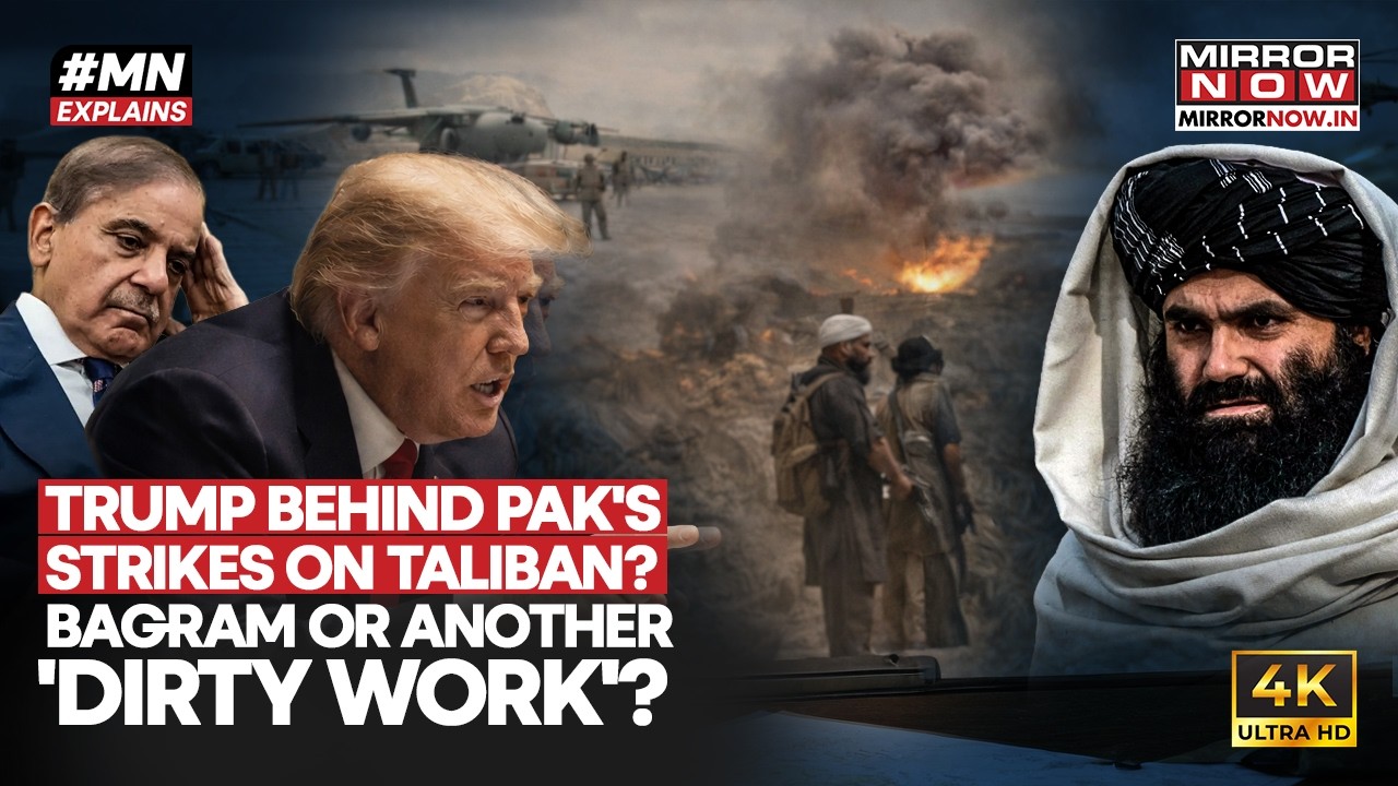 Trump Behind Pakistan's Strikes On Afghanistan? Taliban On Radar For Bagram Or Another 'Dirty Work'?